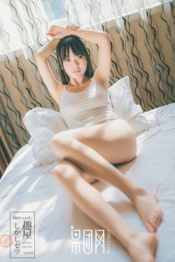 电视剧好女春华