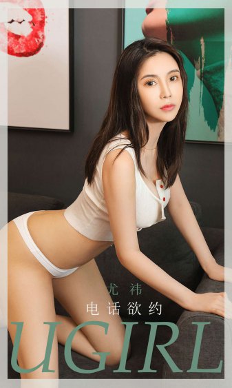 陪读妈妈小说