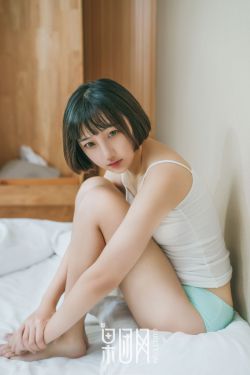 美女污图