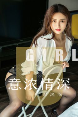 我的26岁女房客动漫免费观看