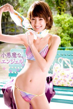 456老汉gay老头456视频