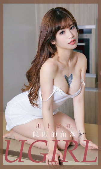 杨门女将之军令如山