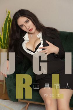 小林家的龙女仆第二季