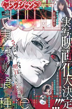 羞羞漫画3d免费入口