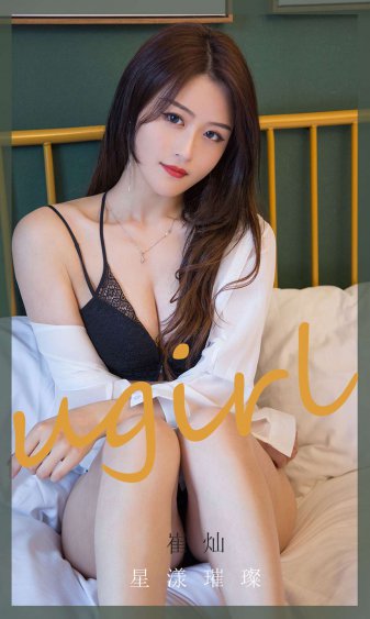 大胸美女脱个精光