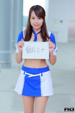 美女caobi